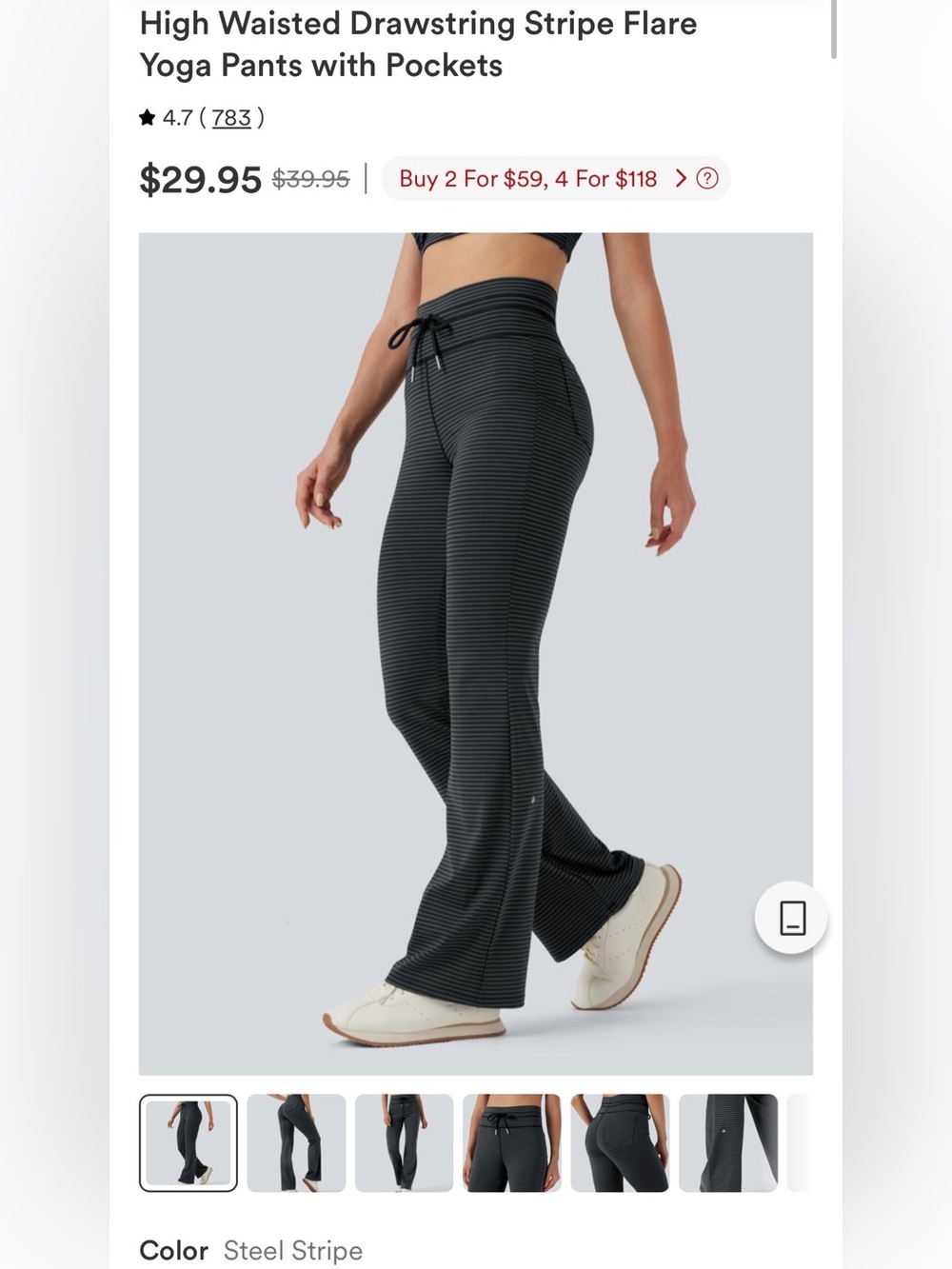 HALARA Steel Stripe High-Waisted Drawstring Flare Pants